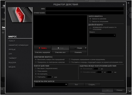 450x323  36 KB. Big one: 1005x723  132 KB