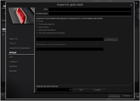 450x324  28 KB. Big one: 1005x724  101 KB