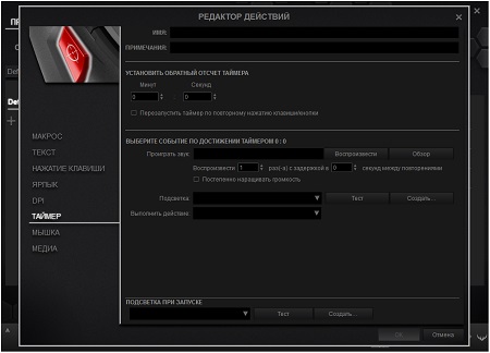 450x324  33 KB. Big one: 1005x724  117 KB