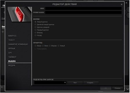 450x323  27 KB. Big one: 1005x723  93 KB