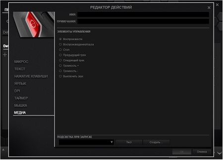450x324  26 KB. Big one: 1003x723  92 KB