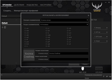 450x323  34 KB. Big one: 1005x723  116 KB