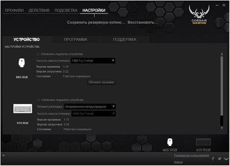 450x324  30 KB. Big one: 1005x724  110 KB