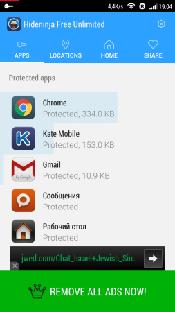 253x450  47 KB. Big one: 720x1280  123 KB