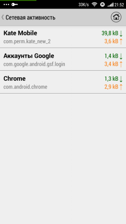 253x450  22 KB. Big one: 720x1280  54 KB