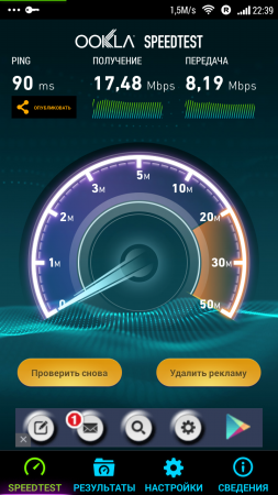 253x450  125 KB. Big one: 720x1280  520 KB