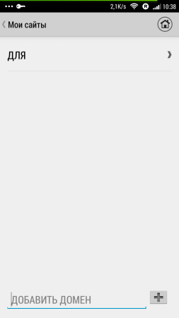 253x450  11 KB. Big one: 720x1280  26 KB