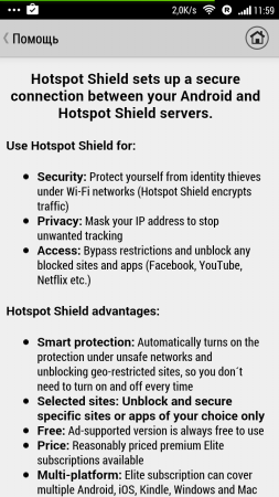 253x450  74 KB. Big one: 720x1280  184 KB