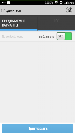 253x450  18 KB. Big one: 720x1280  38 KB