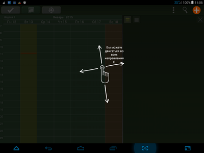 400x300  30 KB. Big one: 1024x768  61 KB