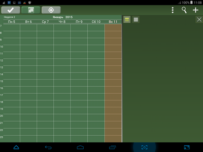 400x300  33 KB. Big one: 1024x768  65 KB