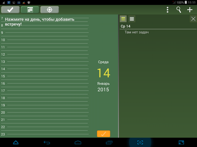 400x300  36 KB. Big one: 1024x768  73 KB