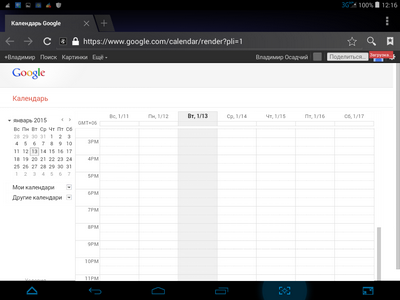 400x300  42 KB. Big one: 1024x768  113 KB
