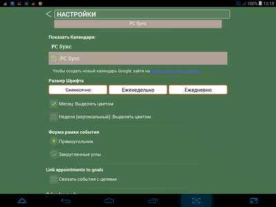 400x300  38 KB. Big one: 1024x768  88 KB