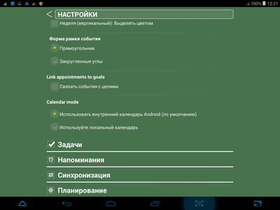 400x300  38 KB. Big one: 1024x768  87 KB