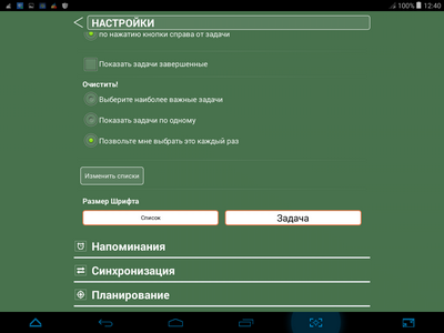 400x300  36 KB. Big one: 1024x768  80 KB