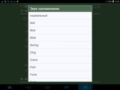 400x300  25 KB. Big one: 1024x768  64 KB