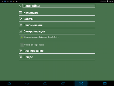 400x300  27 KB. Big one: 1024x768  58 KB