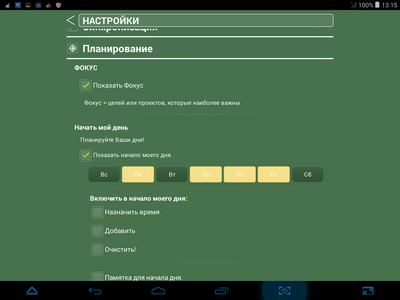 400x300  34 KB. Big one: 1024x768  72 KB