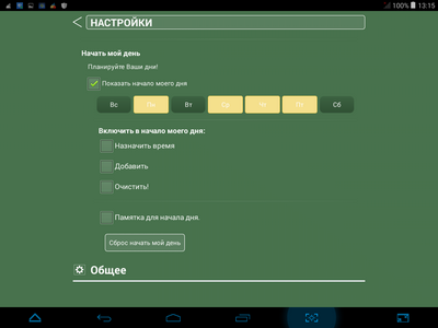 400x300  30 KB. Big one: 1024x768  61 KB