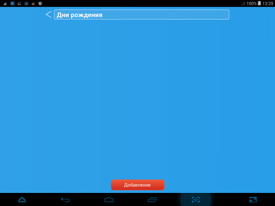 400x300  14 KB. Big one: 1024x768  174 KB