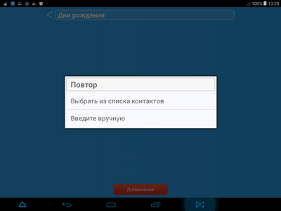 400x300  19 KB. Big one: 1024x768  83 KB