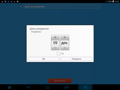 400x300  20 KB. Big one: 1024x768  98 KB