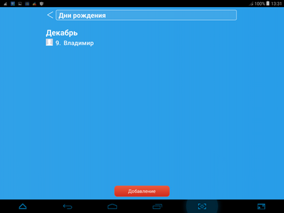 400x300  17 KB. Big one: 1024x768  180 KB