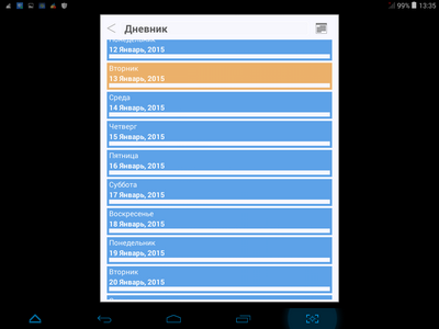 400x300  29 KB. Big one: 1024x768  66 KB