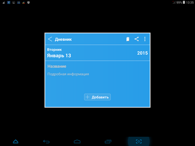400x300  17 KB. Big one: 1024x768  102 KB