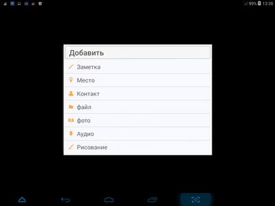 400x300  15 KB. Big one: 1024x768  39 KB