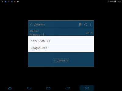400x300  16 KB. Big one: 1024x768  59 KB