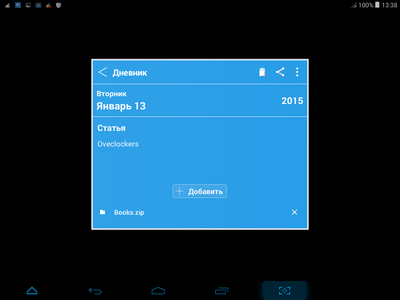 400x300  18 KB. Big one: 1024x768  96 KB