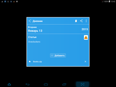 400x300  19 KB. Big one: 1024x768  99 KB