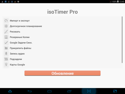 400x300  22 KB. Big one: 1024x768  61 KB