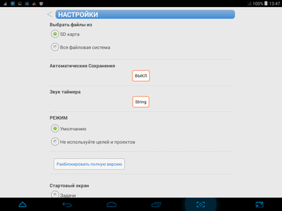 400x300  22 KB. Big one: 1024x768  63 KB