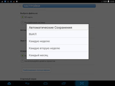 400x300  26 KB. Big one: 1024x768  77 KB