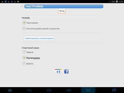 400x300  20 KB. Big one: 1024x768  55 KB