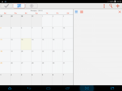 400x300  23 KB. Big one: 1024x768  51 KB