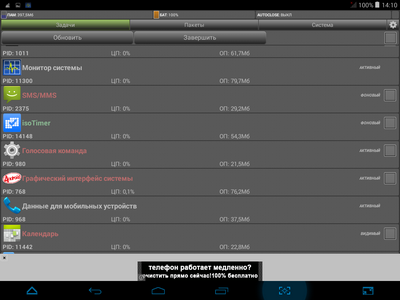 400x300  47 KB. Big one: 1024x768  154 KB