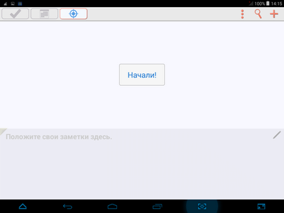 400x300  15 KB. Big one: 1024x768  32 KB