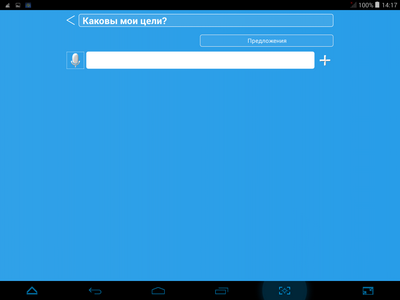 400x300  15 KB. Big one: 1024x768  170 KB
