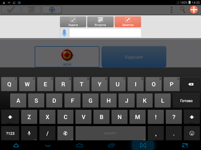 400x300  39 KB. Big one: 1024x768  75 KB