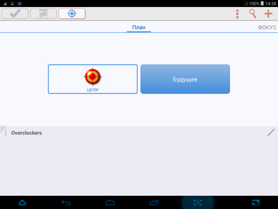 400x300  19 KB. Big one: 1024x768  43 KB