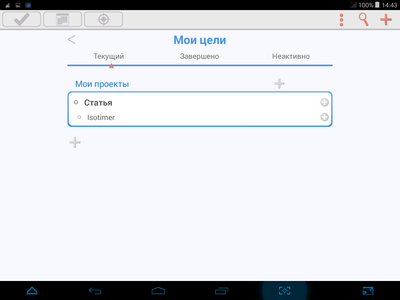 400x300  17 KB. Big one: 1024x768  40 KB