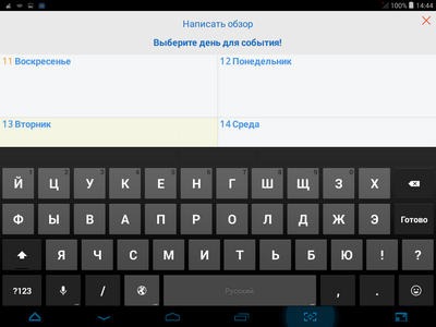 400x300  38 KB. Big one: 1024x768  73 KB