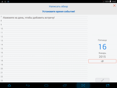 400x300  24 KB. Big one: 1024x768  54 KB