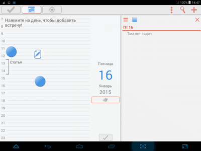 400x300  31 KB. Big one: 1024x768  70 KB