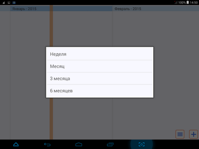 400x300  15 KB. Big one: 1024x768  44 KB