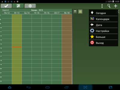 400x300  46 KB. Big one: 1024x768  89 KB